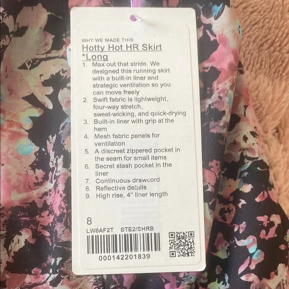 Lululemon Athletica Hotty Hot HR Skirt (tall) - Picture 2 of 6